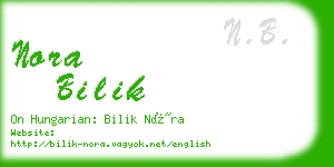 nora bilik business card